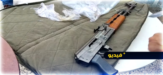 شاهدوا.. ضبط مخدرات وأسلحة نارية لدى مهرب قام بدهس الشرطة بسيارته شاهدوا.. ضبط مخدرات وأسلحة نارية لدى مهرب قام بدهس الشرطة بسيارته