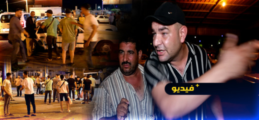 فوضى الطاكسيات بالناظور تثير الجدل وسط مطالب لتمديد توقيت عمل حافلات النقل الحضري فوضى الطاكسيات بالناظور تثير الجدل وسط مطالب لتمديد توقيت عمل حافلات النقل الحضري