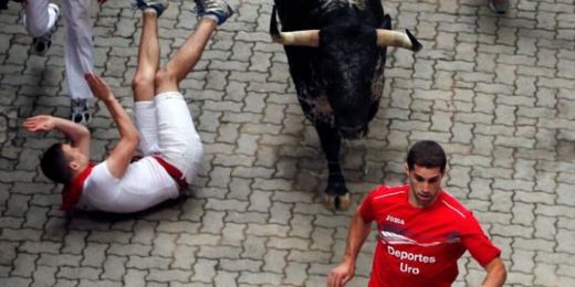 ركلة ثور تودي بحياة شاب مغربي في إسبانيا ركلة ثور تودي بحياة شاب مغربي في إسبانيا