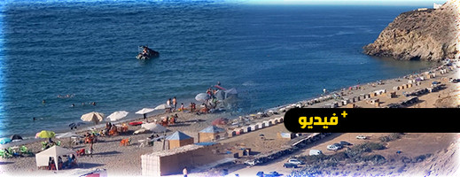 شاطئ غانسو يستهوي عشاق الغطس والسباحة وسط مطالب للاعتناء بالموقع من طرف المسؤولين شاطئ غانسو يستهوي عشاق الغطس والسباحة وسط مطالب للاعتناء بالموقع من طرف المسؤولين