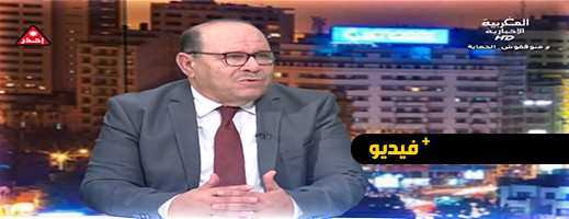 بوصوف: مغاربة العالم يحبون وطنهم والحكومة مدعوة للاستجابة للمقترحات التي تخدمهم بوصوف: مغاربة العالم يحبون وطنهم والحكومة مدعوة للاستجابة للمقترحات التي تخدمهم