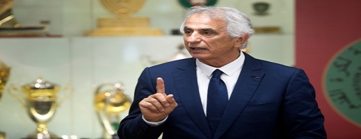 رسميا.. الجامعة الملكية لكرة القدم تعلن الانفصال عن خاليلوزيتش رسميا.. الجامعة الملكية لكرة القدم تعلن الانفصال عن خاليلوزيتش