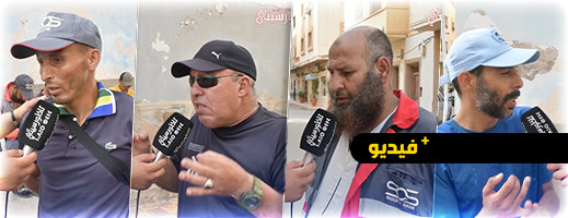 عمال النظافة يكشفون عن أهم المشاكل التي يعانون منها جراء تعسف إدارة الشركة المشغلة عمال النظافة يكشفون عن أهم المشاكل التي يعانون منها جراء تعسف إدارة الشركة المشغلة