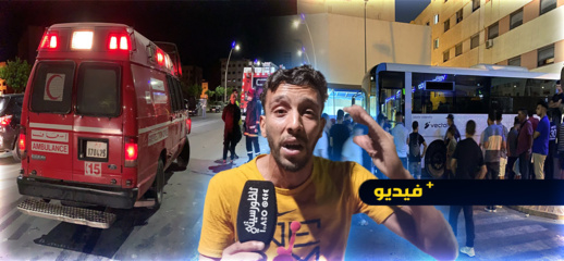 شقيق الشاب الذي دهسته حافلة بمحطة الناظور يكشف تفاصيل الحادثة  شقيق الشاب الذي دهسته حافلة بمحطة الناظور يكشف تفاصيل الحادثة