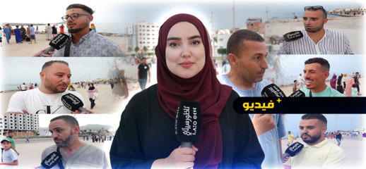 آراء الناظوريين في "العين".. هل يؤمنون بها أم يعتبرونها مجرد خرافة
