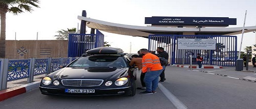 السلطات المينائية في بني نصار تصرح بخصوص ظروف عبور المهاجرين وتصفها بالجيدة السلطات المينائية في بني نصار تصرح بخصوص ظروف عبور المهاجرين وتصفها بالجيدة