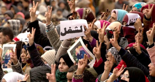 مذكرة رسمية.. 3 عاطلين شباب من بين كل 10 مغاربة مذكرة رسمية.. 3 عاطلين شباب من بين كل 10 مغاربة