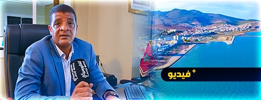 المندوب الإقليمي للسياحة يتحدث عن مشاريع الناظور "المهيكلة" التي ستغير وجه الإقليم المندوب الإقليمي للسياحة يتحدث عن مشاريع الناظور "المهيكلة" التي ستغير وجه الإقليم