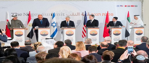 إلغاء مؤتمر للاحتفال بالتطبيع بعد رفض المغرب ودول عربية المشاركة إلغاء مؤتمر للاحتفال بالتطبيع بعد رفض المغرب ودول عربية المشاركة