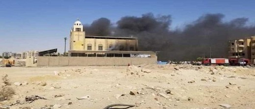 كنائس مصر تحترق.. ثالث "ماس كهربائي" في ظرف 48 ساعة كنائس مصر تحترق.. ثالث "ماس كهربائي" في ظرف 48 ساعة