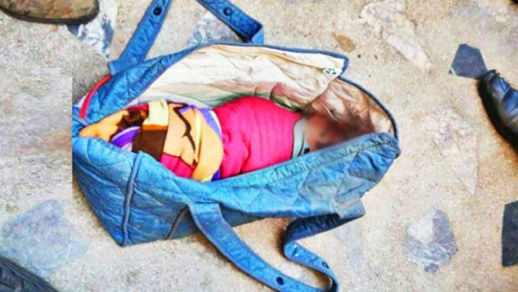 العثور على رضيع حديث الولادة يستنفر سلطات الدريوش العثور على رضيع حديث الولادة يستنفر سلطات الدريوش