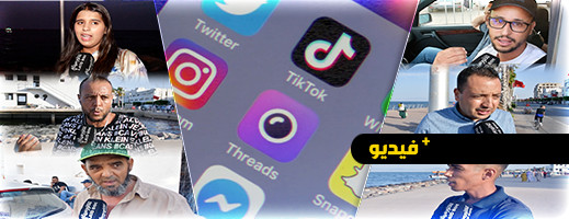مواطنون ينتقدون مشاركة الأمور الشخصية على مواقع التواصل ويعتبرونها ظاهرة غير صحية مواطنون ينتقدون مشاركة الأمور الشخصية على مواقع التواصل ويعتبرونها ظاهرة غير صحية