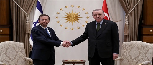 تركيا تعلن التطبيع الكامل لعلاقاتها مع اسرائيل واستمرار دعم فلسطين