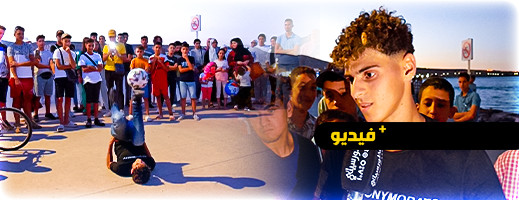 أمين.. شاب أبهر الجمهور بمداعبة الكرة في ساحة أمين.. شاب أبهر الجمهور بمداعبة الكرة في ساحة