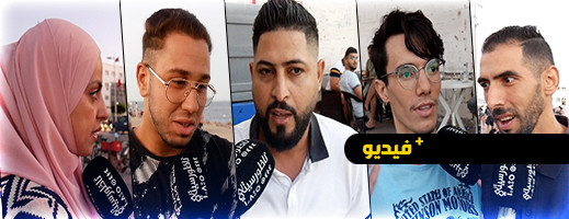 ساكنة الناظور تؤكد نقص الرواج داخل المدينة بعد مغادرة أفراد الجالية 