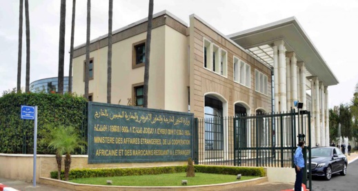 وزارة الخارجية تستدعي دبلوماسيين مغربيين على خلفية ما تداوله الإعلام الكولومبي بشأن تنويمهما وتعرضهما للسرقة وزارة الخارجية تستدعي دبلوماسيين مغربيين على خلفية ما تداوله الإعلام الكولومبي بشأن تنويمهما وتعرضهما للسرقة