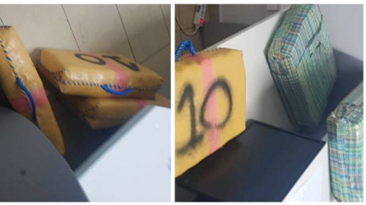 حجز كمية من الحشيش داخل سيارة يستنفر الأمن