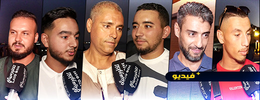 شاهدوا.. ناظوريون يعبرون عن رأيهم في تألق المرأة في عدة ملتقيات رياضية شاهدوا.. ناظوريون يعبرون عن رأيهم في تألق المرأة في عدة ملتقيات رياضية
