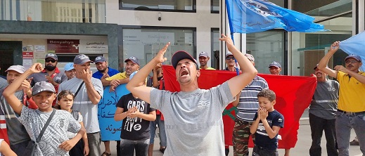 بعد فصل شركة النظافة لعاملين بالناظور.. نقابة UMT تدخل على الخط مدينة بعد فصل شركة النظافة لعاملين بالناظور.. نقابة UMT تدخل على الخط مدينة