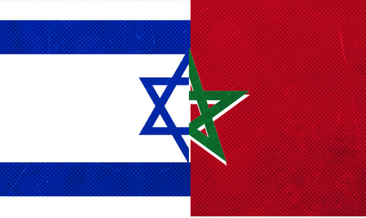 صحيفة عبرية: زيارة سرية لوزير إسرائيلي للمغرب من أجل بحث تسليم مجرمين صحيفة عبرية: زيارة سرية لوزير إسرائيلي للمغرب من أجل بحث تسليم مجرمين