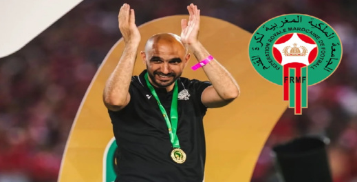 في انتظار الإعلان الرسمي.. اتفاق بين الجامعة والمدرب الجديد لأسود الأطلس في انتظار الإعلان الرسمي.. اتفاق بين الجامعة والمدرب الجديد لأسود الأطلس