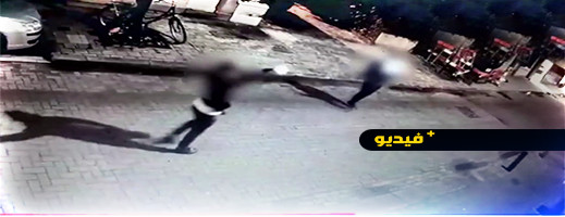 شاهدوا.. منزل عائلة مغربية ببلجيكا يتعرض لإطلاق النار شاهدوا.. منزل عائلة مغربية ببلجيكا يتعرض لإطلاق النار