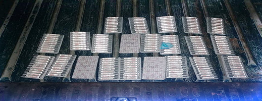 صور.. 220 كبسولة تحتوي على مخدر منتهي الصلاحية لدى مقيم بمليلية صور.. 220 كبسولة تحتوي على مخدر منتهي الصلاحية لدى مقيم بمليلية