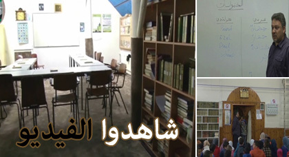 هولندا: ساكنة مدينة "خرونينخن" تناديكم للمساهمة في بناء مسجد هولندا: ساكنة مدينة "خرونينخن" تناديكم للمساهمة في بناء مسجد