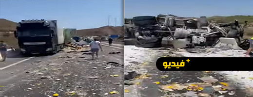 شاهدوا.. شاب من الناظور يفقد حياته في حادثة سير مروعة باسبانيا شاهدوا.. شاب من الناظور يفقد حياته في حادثة سير مروعة باسبانيا