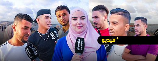 هذه آراء الشباب حول اعتراض الوالدين عن زواج أبنائهم وتجريدهم من حق الاختيار هذه آراء الشباب حول اعتراض الوالدين عن زواج أبنائهم وتجريدهم من حق الاختيار