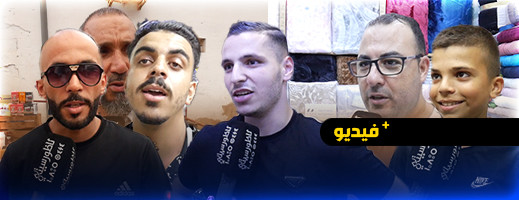 التجار يأملون انتعاشة تجارية مع الدخول المدرسي ويرجعون الزيادة في الأسعار للأزمة التي يعيشها العالم التجار يأملون انتعاشة تجارية مع الدخول المدرسي ويرجعون الزيادة في الأسعار للأزمة التي يعيشها العالم