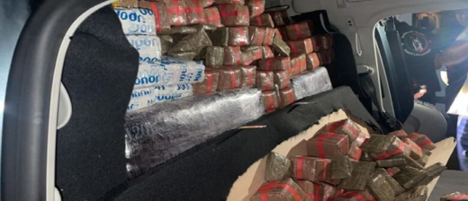 إجهاض محاولة تهريب قنطارات من مخدر الشيرا بالمغرب إجهاض محاولة تهريب قنطارات من مخدر الشيرا بالمغرب