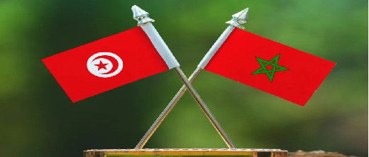 المغرب يقرر عدم المشاركة في قمة المغرب يقرر عدم المشاركة في قمة