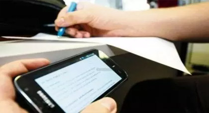 هام بالنسبة للباكلوريا: الوزارة تدرس مع شركات الاتصالات إمكانية التشويش على مراكز الامتحان هام بالنسبة للباكلوريا: الوزارة تدرس مع شركات الاتصالات إمكانية التشويش على مراكز الامتحان