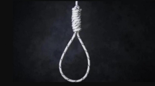 شاب بالحسيمة يضع حدا لحياته شنقا في ظروف غامضة شاب بالحسيمة يضع حدا لحياته شنقا في ظروف غامضة