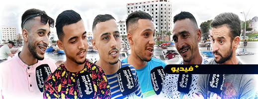 بحثا عن عيش كريم.. مواطنون يؤكدون استعدادهم للهجرة إلى أوروبا دون التفكير في العودة بحثا عن عيش كريم.. مواطنون يؤكدون استعدادهم للهجرة إلى أوروبا دون التفكير في العودة