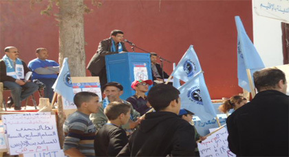 الشبيبة العاملة المغربية ستعقد مؤتمرها الإقليمي الأول بالحسيمة الشبيبة العاملة المغربية ستعقد مؤتمرها الإقليمي الأول بالحسيمة