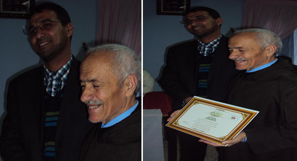 تعزية في وفاة الأستاذ عبد الرحمان الجازيري تعزية في وفاة الأستاذ عبد الرحمان الجازيري