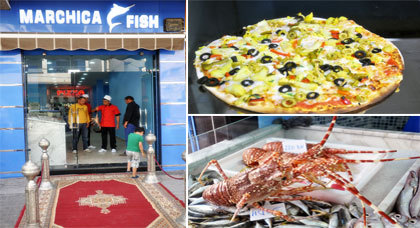 محل "مارشيكا فيش " لبيع مختلف أنواع الأسماك و"البيتزا" السريع محل "مارشيكا فيش " لبيع مختلف أنواع الأسماك و"البيتزا" السريع