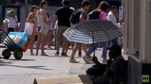 إسبانيا.. مصرع أكثر من 4600 شخص بعد موجة الحر إسبانيا.. مصرع أكثر من 4600 شخص بعد موجة الحر