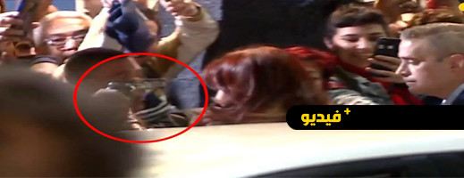 شاهدوا.. نائبة رئيس الأرجنتين تنجو من محاولة اغتيال على المباشر شاهدوا.. نائبة رئيس الأرجنتين تنجو من محاولة اغتيال على المباشر