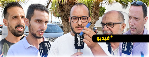 الناظوريون يبدون رأيهم في تنامي ظاهرة تدخين "السجائر الإلكترونية" بين الشابات والشباب الناظوريون يبدون رأيهم في تنامي ظاهرة تدخين "السجائر الإلكترونية" بين الشابات والشباب