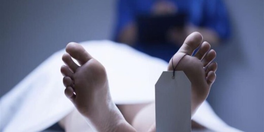 بطريقة مخيفة.. سيلفي ينهي حياة سيدة أمام أطفالها بطريقة مخيفة.. سيلفي ينهي حياة سيدة أمام أطفالها