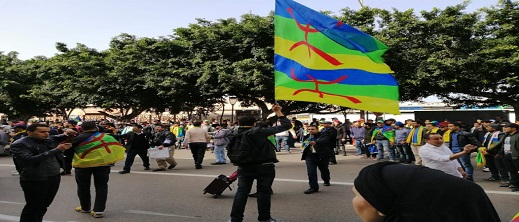 مهرجان للثقافة الأمازيغية في مليلية يستضيف فنانين من المغرب وتونس مهرجان للثقافة الأمازيغية في مليلية يستضيف فنانين من المغرب وتونس