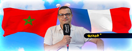 مطالب للتراجع عن قرار تشديد إجراءات دخول المغاربة إلى فرنسا مطالب للتراجع عن قرار تشديد إجراءات دخول المغاربة إلى فرنسا