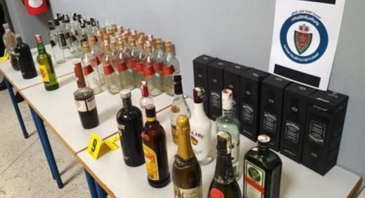 أرشيف أرشيف