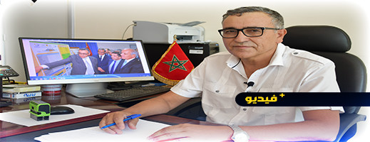 عميد الكلية متعددة التخصصات بالناظور يكشف تفاصيل الدخول الجامعي لهذه السنة عميد الكلية متعددة التخصصات بالناظور يكشف تفاصيل الدخول الجامعي لهذه السنة
