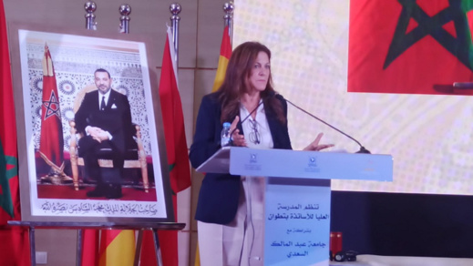 قالت بأنها محتلة.. مليلية تعتبر الوزيرة الإسبانية تروخيو شخصا غير مرغوب فيه قالت بأنها محتلة.. مليلية تعتبر الوزيرة الإسبانية تروخيو شخصا غير مرغوب فيه