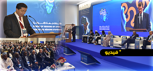 انطلاق فعاليات الدورة الأولى لمنتدى جهات إفريقيا وبعوي يدعوا إلى جعل المنتدى منصة للحوار وأداة للدفاع انطلاق فعاليات الدورة الأولى لمنتدى جهات إفريقيا وبعوي يدعوا إلى جعل المنتدى منصة للحوار وأداة للدفاع