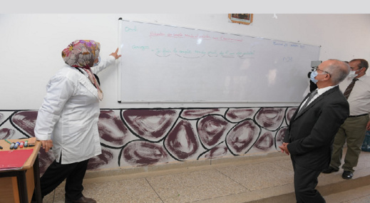 وزير التعليم يدعو مدراء الأكاديميات إلى تقديم الدعم للتلاميذ وزير التعليم يدعو مدراء الأكاديميات إلى تقديم الدعم للتلاميذ